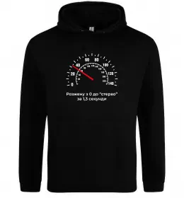 Жіноча толстовка (худі)