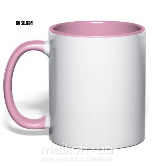 Чашка з кольоровою ручкою NO SILICON Ніжно рожевий фото