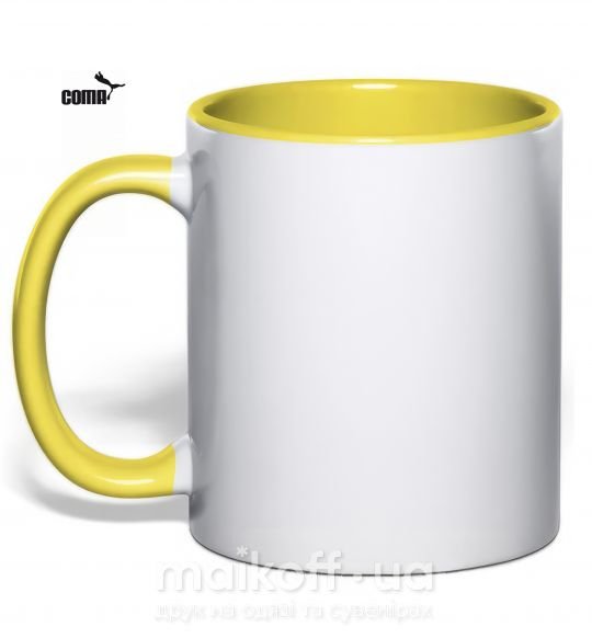Чашка з кольоровою ручкою COMA Сонячно жовтий фото
