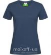 Женская футболка БЕЗ ГМО грудь Темно-синий фото