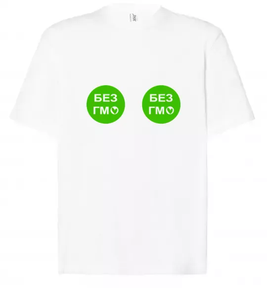 Футболка Оверсайз БЕЗ ГМО грудь Белый фото