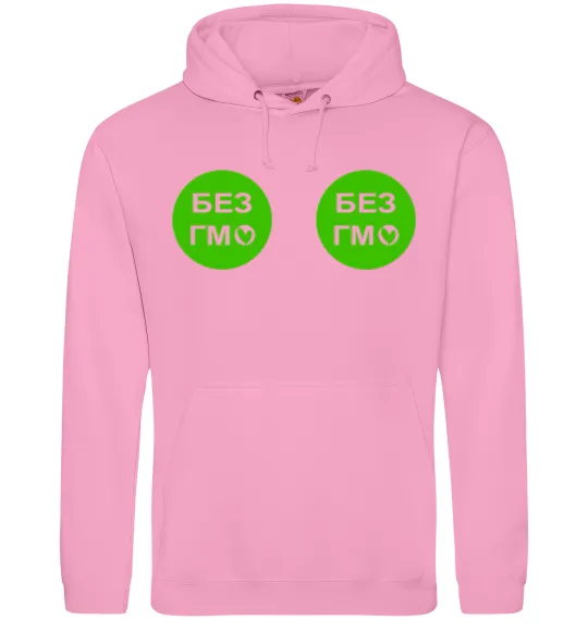 Женская толстовка (худи) БЕЗ ГМО грудь Розовый фото