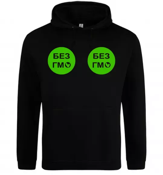 Жіноча толстовка (худі) БЕЗ ГМО грудь Чорний фото