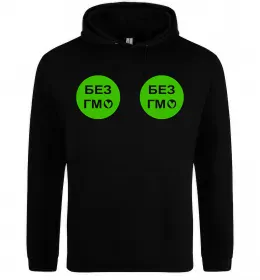 Женская толстовка (худи) There is not planet B Белый фото