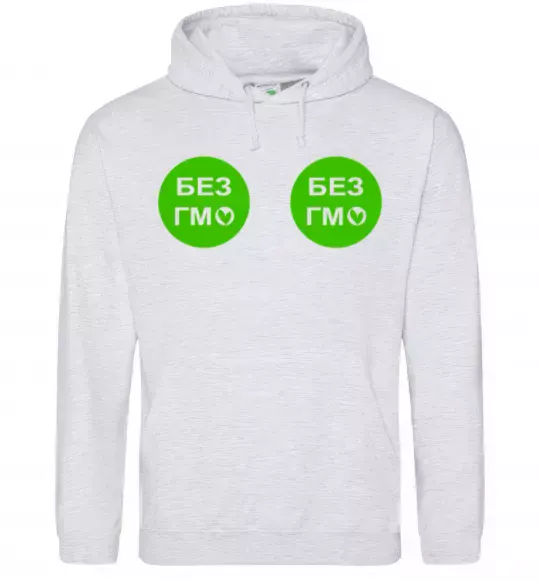 Жіноча толстовка (худі) БЕЗ ГМО грудь Сірий меланж фото