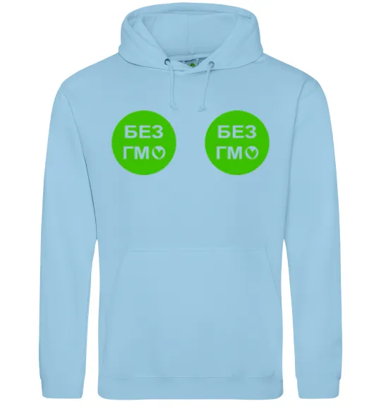 Женская толстовка (худи) БЕЗ ГМО грудь Голубой фото