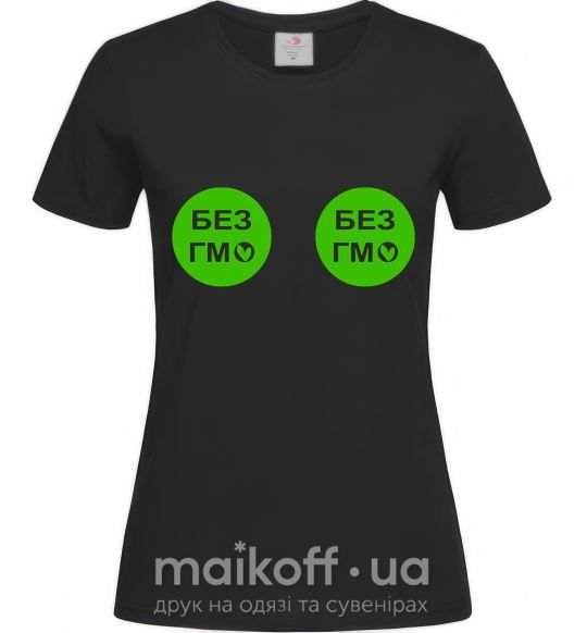 Женская футболка БЕЗ ГМО грудь Черный фото