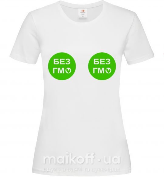 Женская футболка БЕЗ ГМО грудь Белый фото