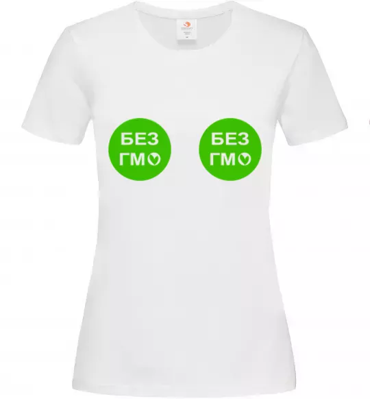 Женская футболка БЕЗ ГМО грудь Белый фото