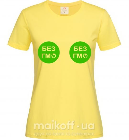 Жіноча футболка БЕЗ ГМО грудь Лимонний фото
