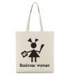 Эко-сумка BUSINESS WOMAN Бежевый фото