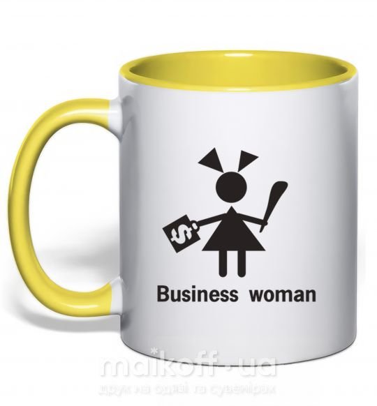 Чашка с цветной ручкой BUSINESS WOMAN Солнечно желтый фото