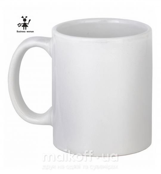 Чашка керамічна BUSINESS WOMAN Білий фото