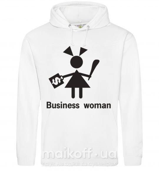 Жіноча толстовка (худі) BUSINESS WOMAN Білий фото