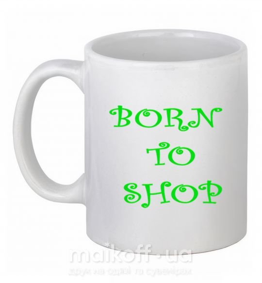 Чашка керамічна BORN TO SHOP Білий фото