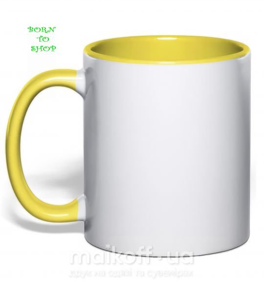 Чашка з кольоровою ручкою BORN TO SHOP Сонячно жовтий фото