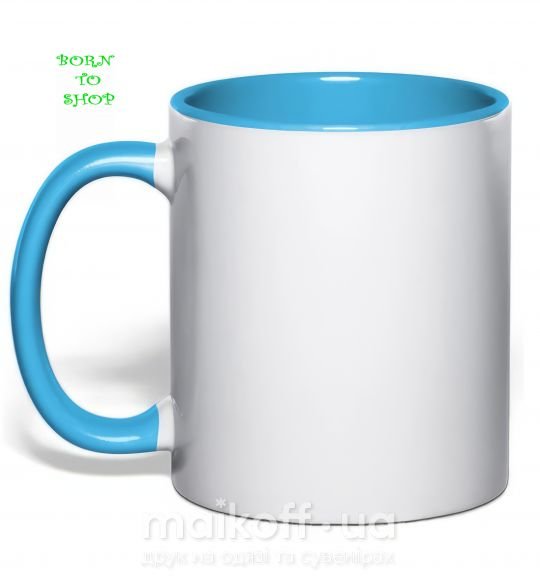 Чашка з кольоровою ручкою BORN TO SHOP Блакитний фото