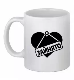 Чашка керамическая Серце відбиток Белый фото