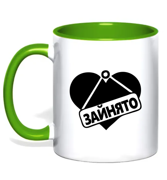 Чашка с цветной ручкой ЗАЙНЯТО Лаймовый фото