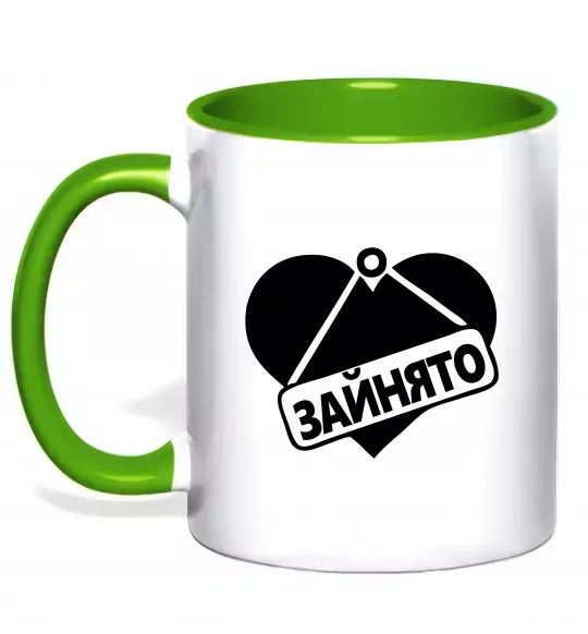 Чашка с цветной ручкой ЗАЙНЯТО Зеленый фото