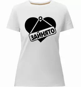 Жіноча преміум футболка BE MY VALENTINE Білий фото