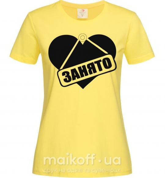 Женская футболка ЗАНЯТО Лимонный фото