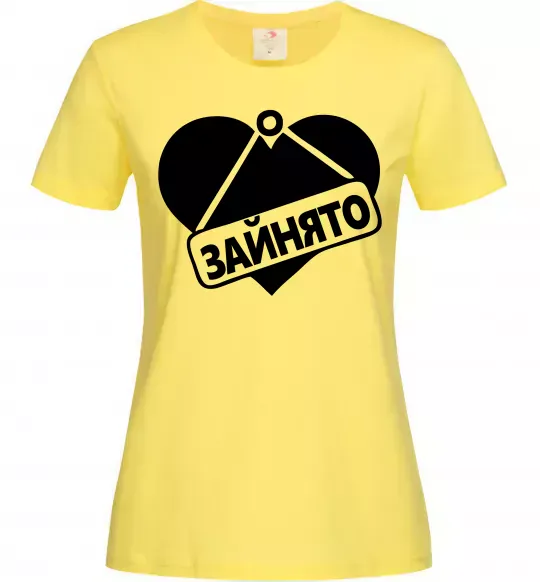 Женская футболка ЗАЙНЯТО Лимонный фото