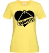 Женская футболка ЗАЙНЯТО Лимонный Женская футболка ЗАЙНЯТО Лимонный фото