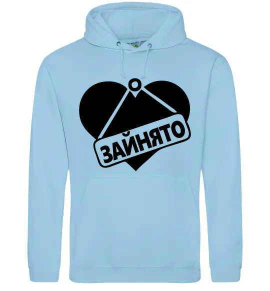 Жіноча толстовка (худі) ЗАЙНЯТО Блакитний фото