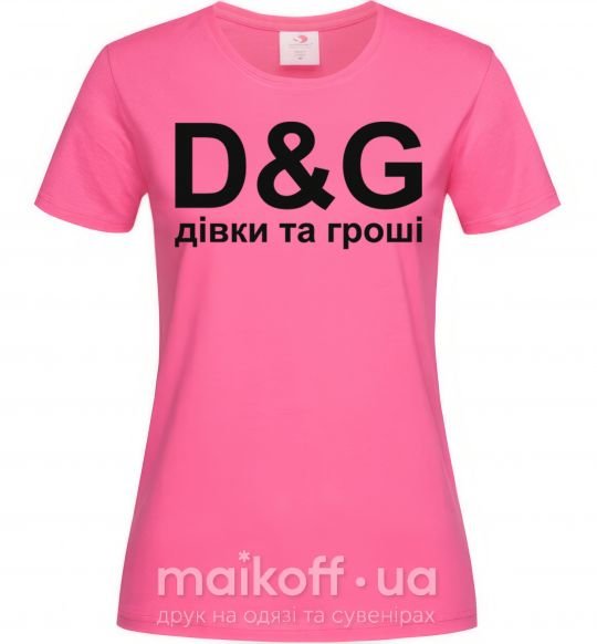 Женская футболка ДІВКИ ТА ГРОШІ Ярко-розовый фото
