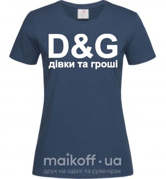 Женская футболка ДІВКИ ТА ГРОШІ Темно-синий фото