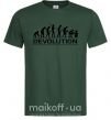 Чоловіча футболка DEVOLUTION Темно-зелений фото