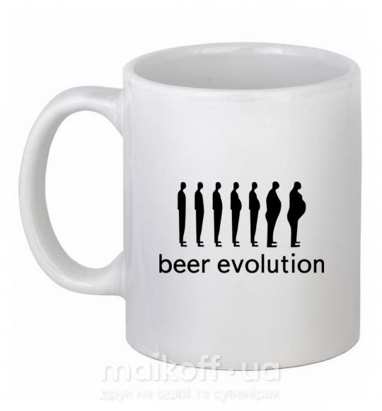 Чашка керамическая BEER EVOLUTION Белый фото