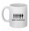 Чашка керамічна BEER EVOLUTION Білий фото