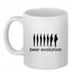 Чашка керамическая BEER EVOLUTION Белый фото