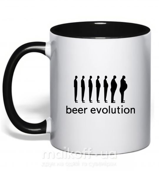 Чашка з кольоровою ручкою BEER EVOLUTION Чорний фото