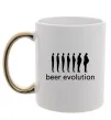 Чашка з кольоровою ручкою BEER EVOLUTION Золото фото