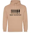 Чоловіча толстовка (худі) BEER EVOLUTION Пісочний Чоловіча толстовка (худі) BEER EVOLUTION Пісочний фото