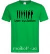 Мужская футболка BEER EVOLUTION Зеленый фото