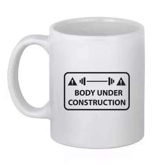 Чашка керамическая BODY UNDER CONSTRUCTION Белый фото