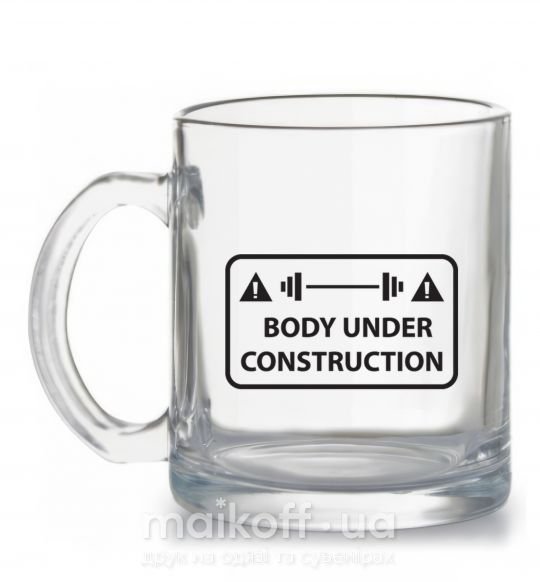 Чашка стеклянная BODY UNDER CONSTRUCTION Прозрачный фото