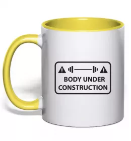 Чашка с цветной ручкой Turn The Pain Into Power Нежно розовый фото