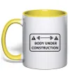 Чашка с цветной ручкой BODY UNDER CONSTRUCTION Лимонный фото