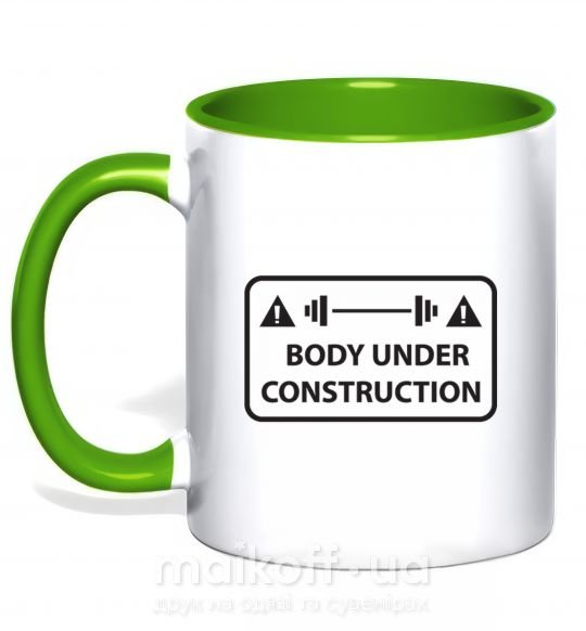Чашка з кольоровою ручкою BODY UNDER CONSTRUCTION Зелений фото