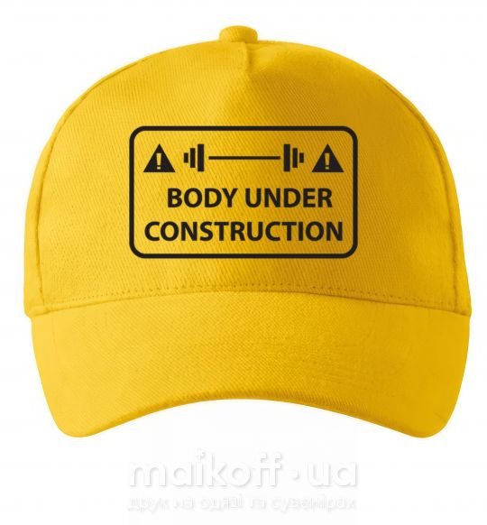 Кепка BODY UNDER CONSTRUCTION Солнечно желтый фото