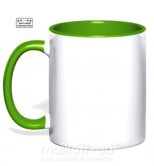 Чашка с цветной ручкой BODY UNDER CONSTRUCTION Зеленый фото