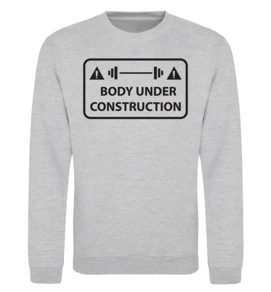 Свитшот BODY UNDER CONSTRUCTION Серый меланж фото