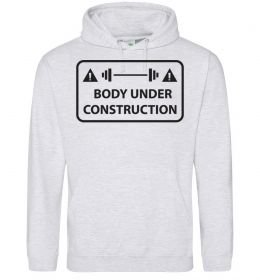 Чоловіча толстовка (худі) BODY UNDER CONSTRUCTION Чоловіча толстовка (худі) BODY UNDER CONSTRUCTION