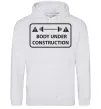 Женская толстовка (худи) BODY UNDER CONSTRUCTION Серый меланж фото