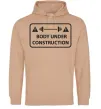 Женская толстовка (худи) BODY UNDER CONSTRUCTION Песочный фото
